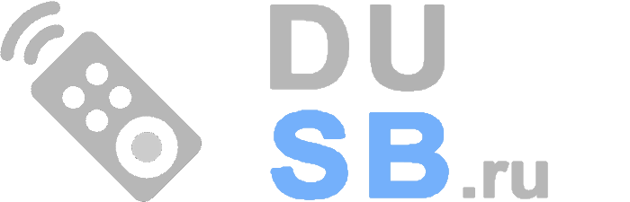 ДУСБ - dusb.ru